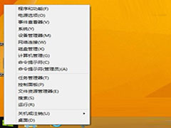 Fix solution for Win Fix solution for Win