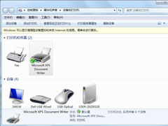 How to connect the printer to the computer? What should I do if the Win7 shared printer cannot be co How to connect the printer to the computer? What should I do if the Win7 shared printer cannot be co