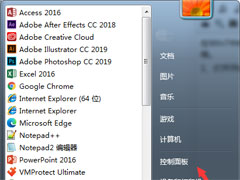 How to enable passwo How to enable passwo