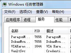 How to solve the pro How to solve the pro