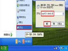What to do if WinXP cannot delete video files