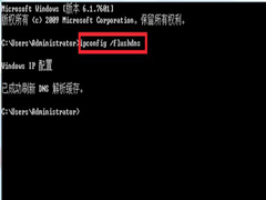 Countermeasures for Countermeasures for