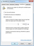 Explore the secret of U disk acceleration for Win7/Win8 system Explore the secret of U disk acceleration for Win7/Win8 system