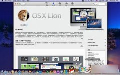 The perfect solution to create a mac installation disk using a USB flash drive The perfect solution to create a mac installation disk using a USB flash drive