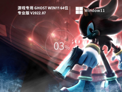 Game-specific Ghost Game-specific Ghost